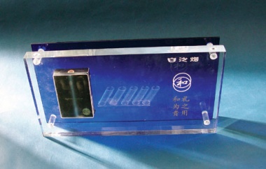 高档压克力烟盒有机玻璃烟架透明亚克力烟盒